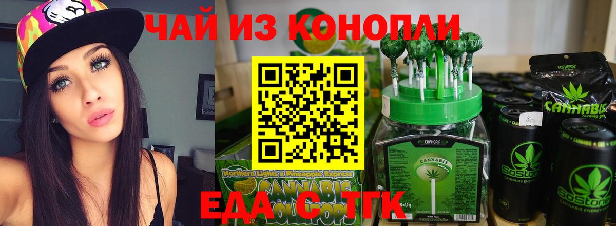Гашиш Дмитров