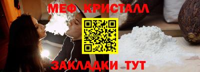 jwh Балаково