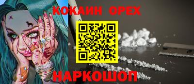 jwh Балаково