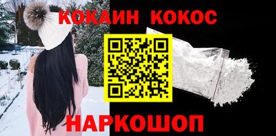 jwh Балаково