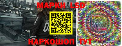 spice Балашиха