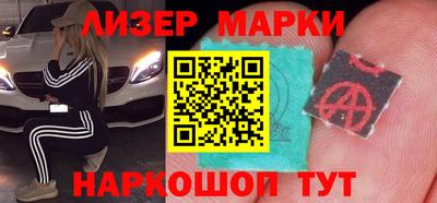 jwh Балаково