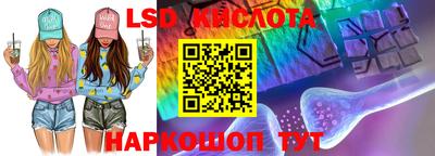 jwh Балаково
