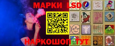spice Балашиха