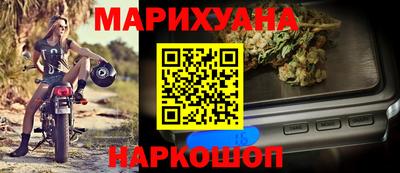 spice Балашиха