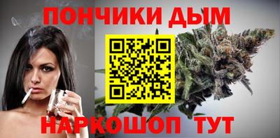 jwh Балаково