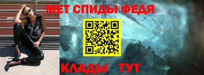 jwh Балаково
