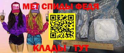 jwh Балаково