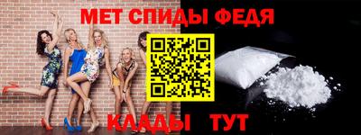 jwh Балаково