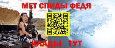 jwh Балаково