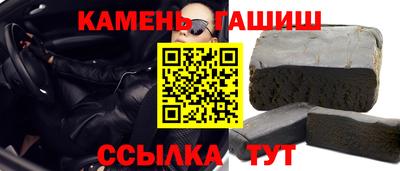 амфетамин Ликино-Дулёво