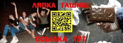 jwh Балаково