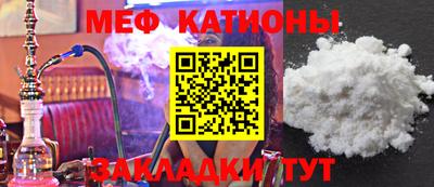 jwh Балаково