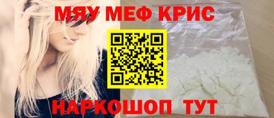 jwh Балаково
