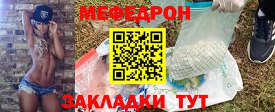 jwh Балаково